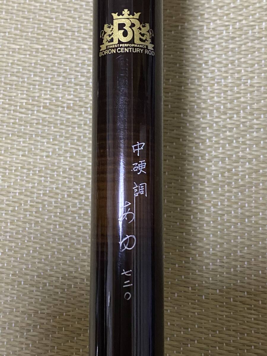 オリムピック ボロンセンチュリー 中硬調 あゆ 720 BORON CENTURY拍卖