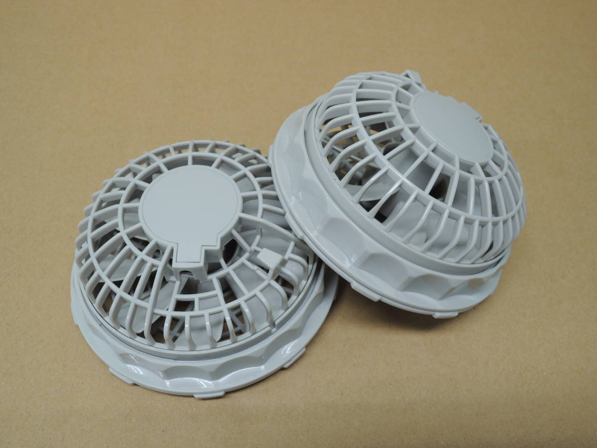 ■送料150円■ 即納 空調服 サンエス対応 ファン 2個 薄型 汎用品 純正同等品 ユニット 【故障の交換に】 ディッキーズ 寅壱 ワークマン拍卖