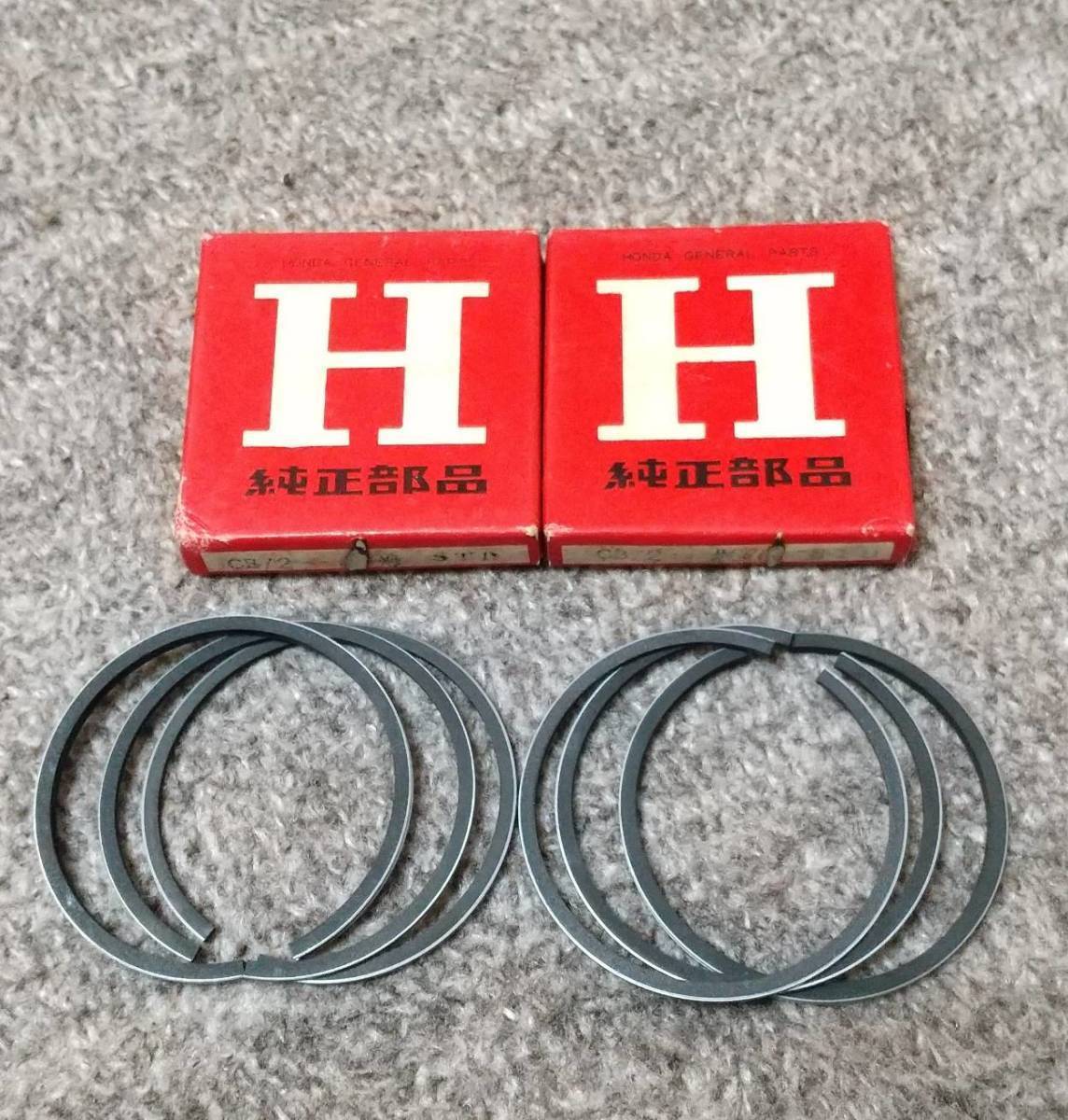 旧P HONDA CB72 ピストンリング STD piston ring CBM72拍卖