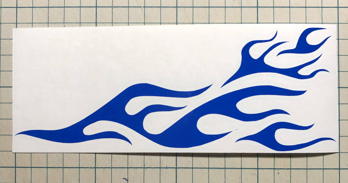 ファイアーパターン トライバル ステッカー(2枚セット) タイプD ☆拍卖