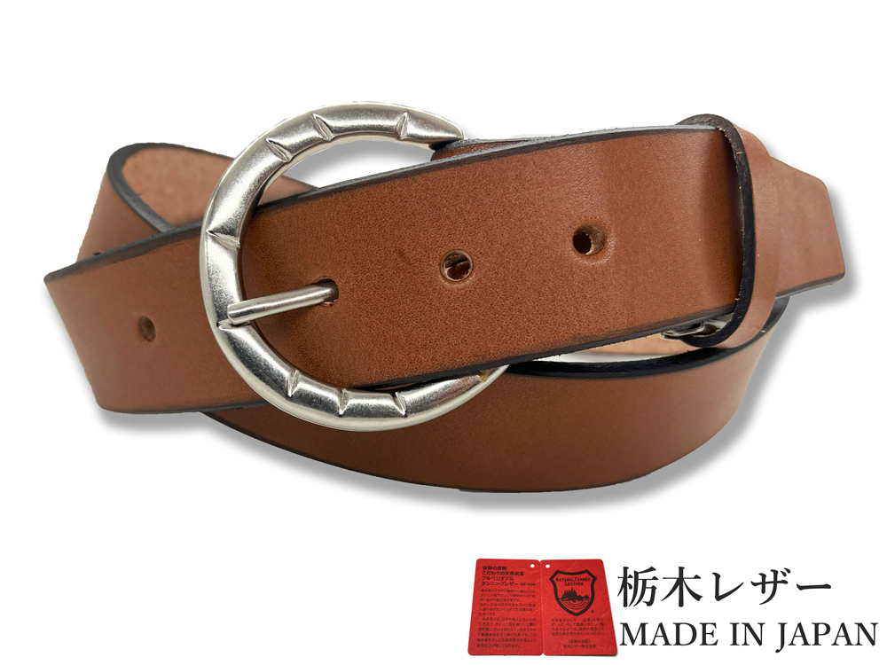 新品 栃木レザーベルト 牛革 本革 メンズ レディース カジュアル 国産 日本製 40mm Mサイズ 無地 ダークブラウン w075-M-DARKBROWN拍卖