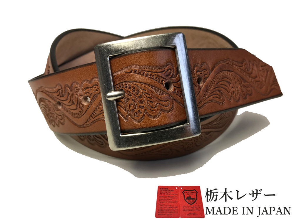 新品 栃木レザーベルト 固定サイズ 本革 牛革 メンズ ロングサイズ 茶 日本製 国産 クラフト カジュアル 40mm 48インチ W031DBS 120拍卖