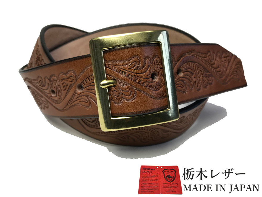 新品 栃木レザーベルト 固定サイズ 本革 牛革 メンズ 超ロングサイズ 茶 国産 日本製 クラフト カジュアル 40mm 52インチ W031DBG 130拍卖