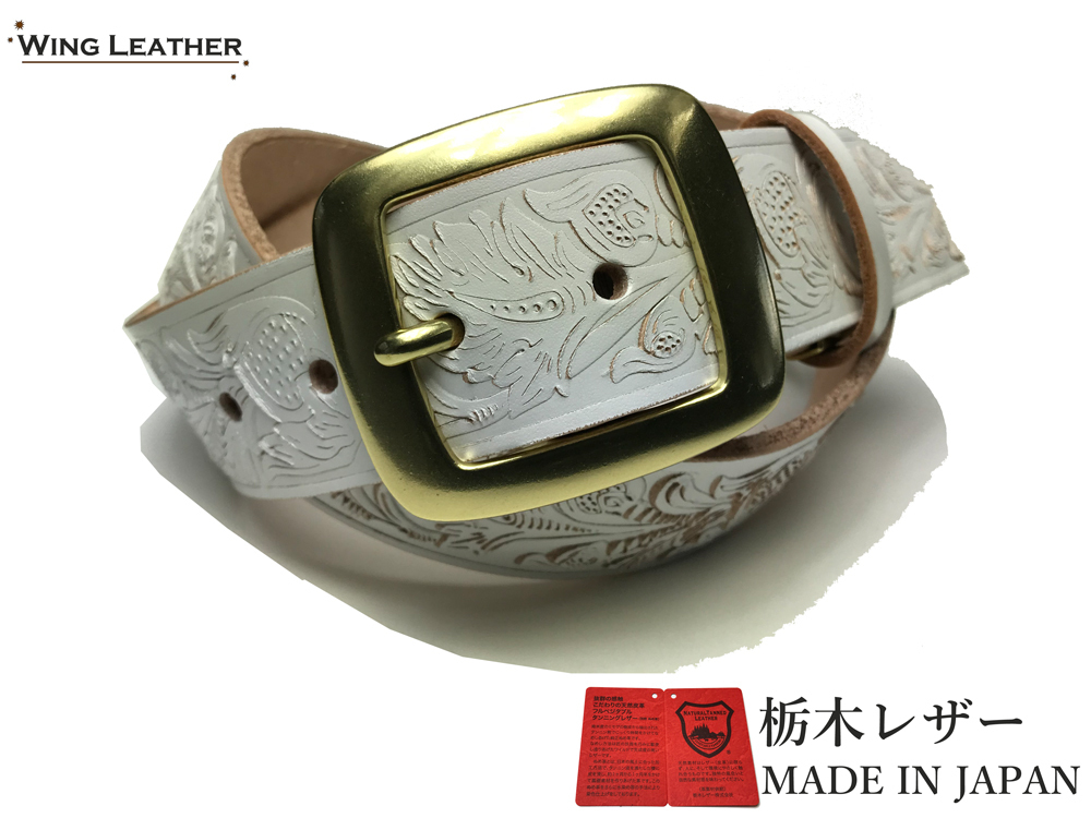新品 栃木レザーベルト 本革 牛革 メンズ レディース 白 国産 日本製 一枚革 レザー ベルト クラフト カジュアル 40mm W029WH拍卖