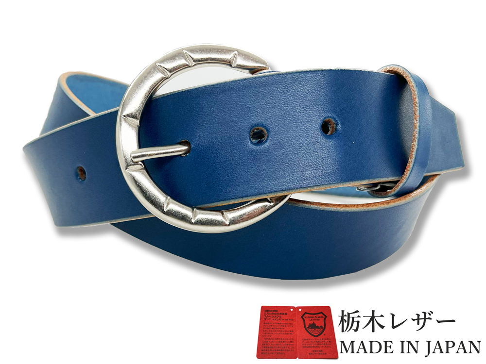 新品 栃木レザーベルト 牛革 本革 メンズ レディース カジュアル 国産 日本製 40mm Mサイズ 無地 紺色 ネイビー w075-M-NAVY拍卖
