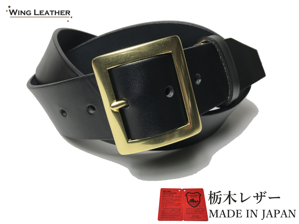 新品 栃木レザーベルト 超ロングサイズ 本革 牛革 レザー メンズ 黒 国産 ム地 カジュアル 40mm ビックサイズ W015BKLL拍卖