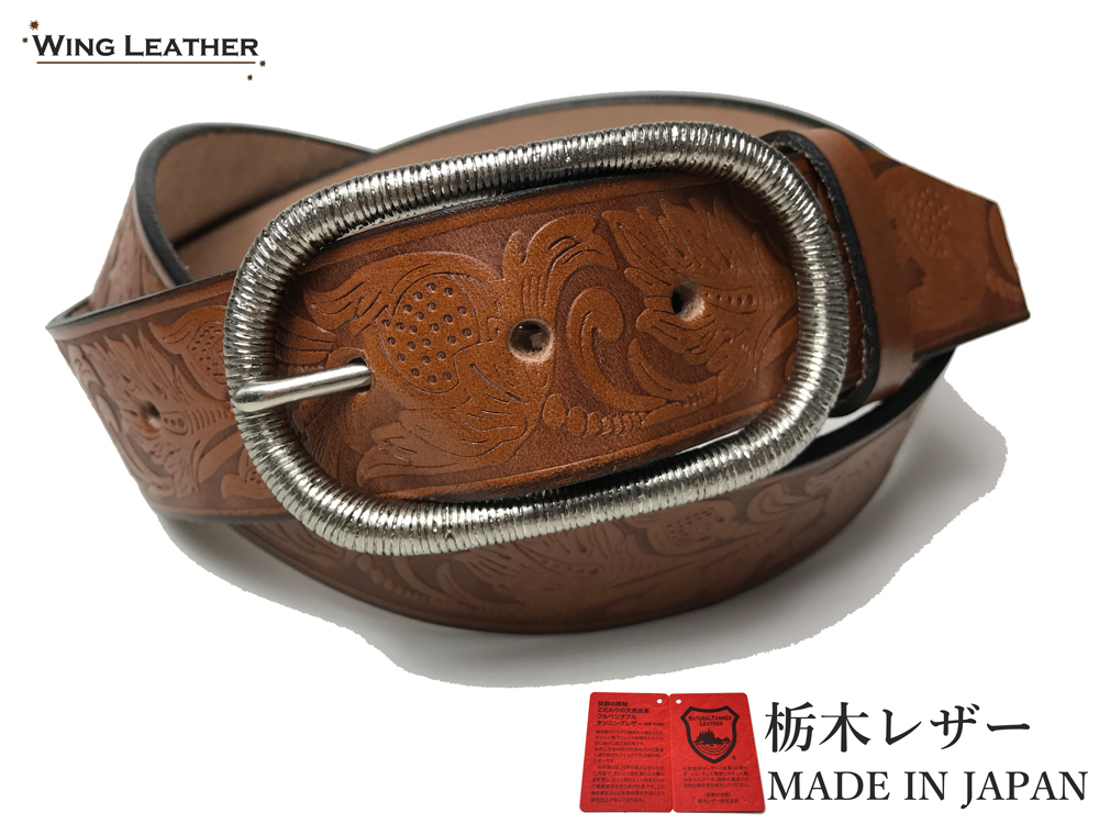新品 栃木レザーベルト 本革 牛革 メンズ レディース 茶 国産 40mm カジュアル レザー クラフト W017DB拍卖