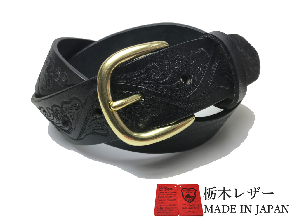 新品 栃木レザー ベルト 固定サイズ 本革 牛革 メンズ 黒 国産 クラフト カジュアル 35mm W034BKG 80拍卖
