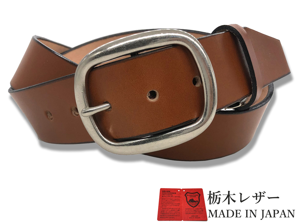 新品 栃木レザーベルト 本革 牛革 ロングサイズ メンズ レディース 茶 国産 日本製 レザー 無地 40mm カジュアル ベルト W045DBL拍卖