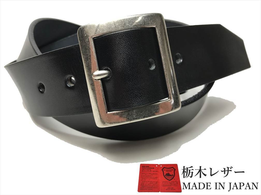 新品 栃木レザーベルト 固定サイズ 46インチ 本革 牛革 メンズ レディース 黒 国産 日本製 ム地 レザー カジュアル 40mm W008BKS 115拍卖