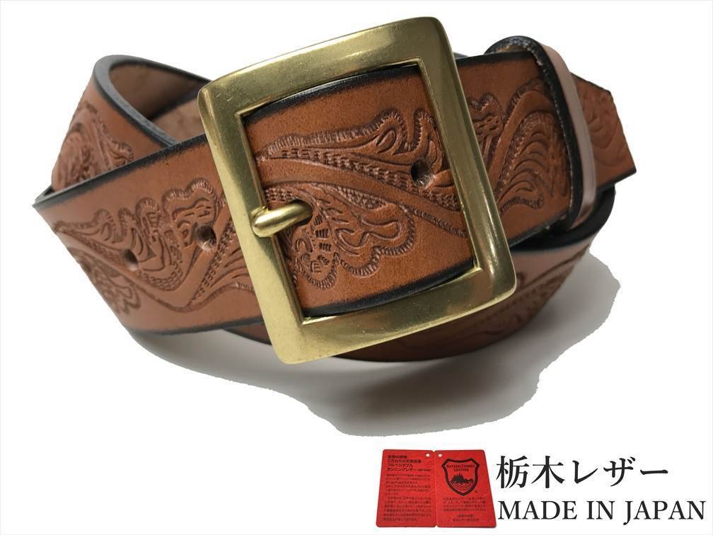 新品 栃木レザーベルト 本革 牛革 メンズ レディース チョコ 国産 レザー クラフト 40mm カジュアル W044DBG拍卖