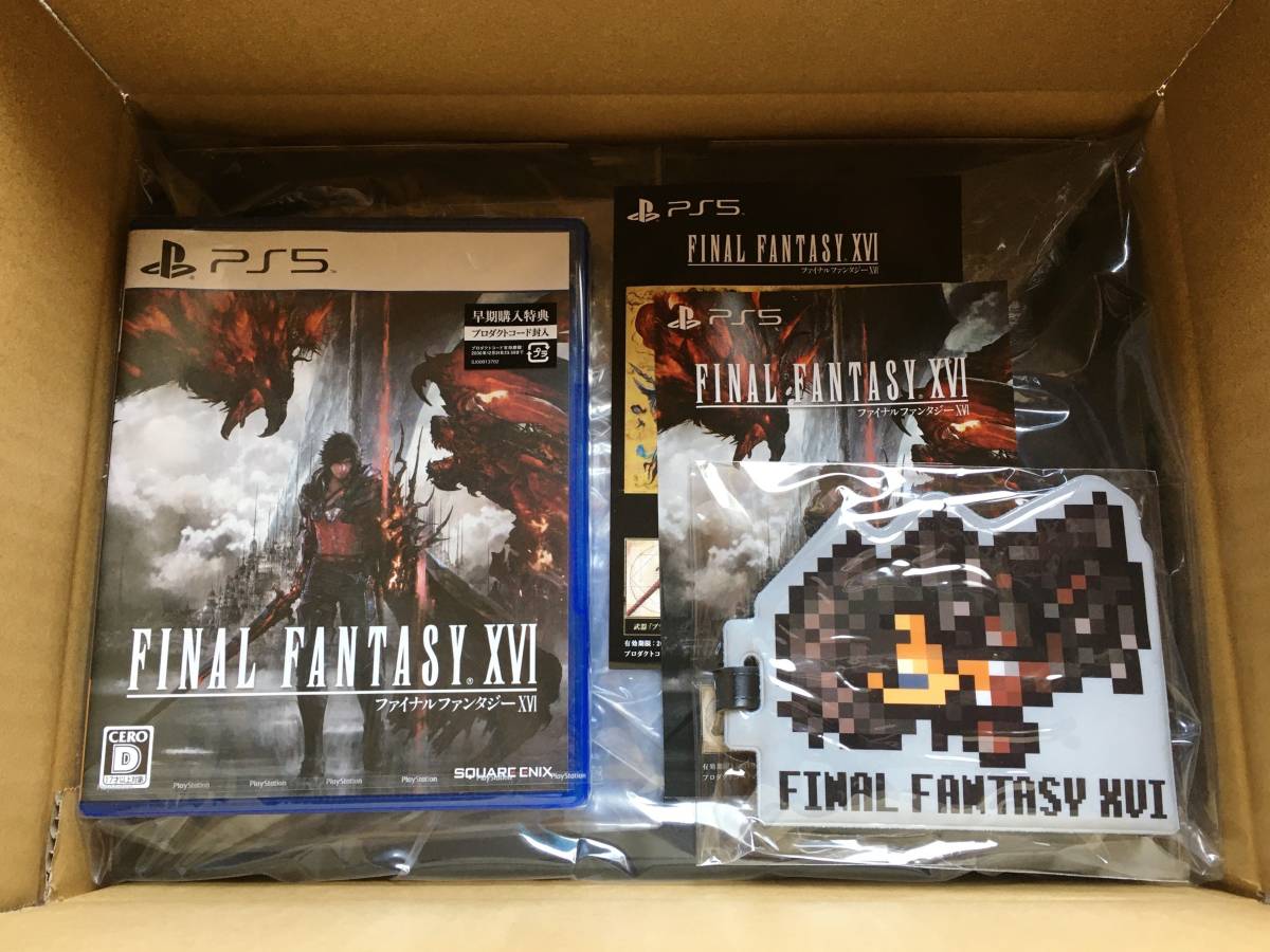 FINAL FANTASY XVI コレクターズエディション セブンネット限定特典付き拍卖