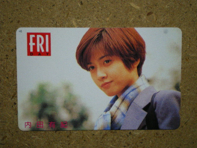 utida・内田有紀 フライデー テレカ n拍卖