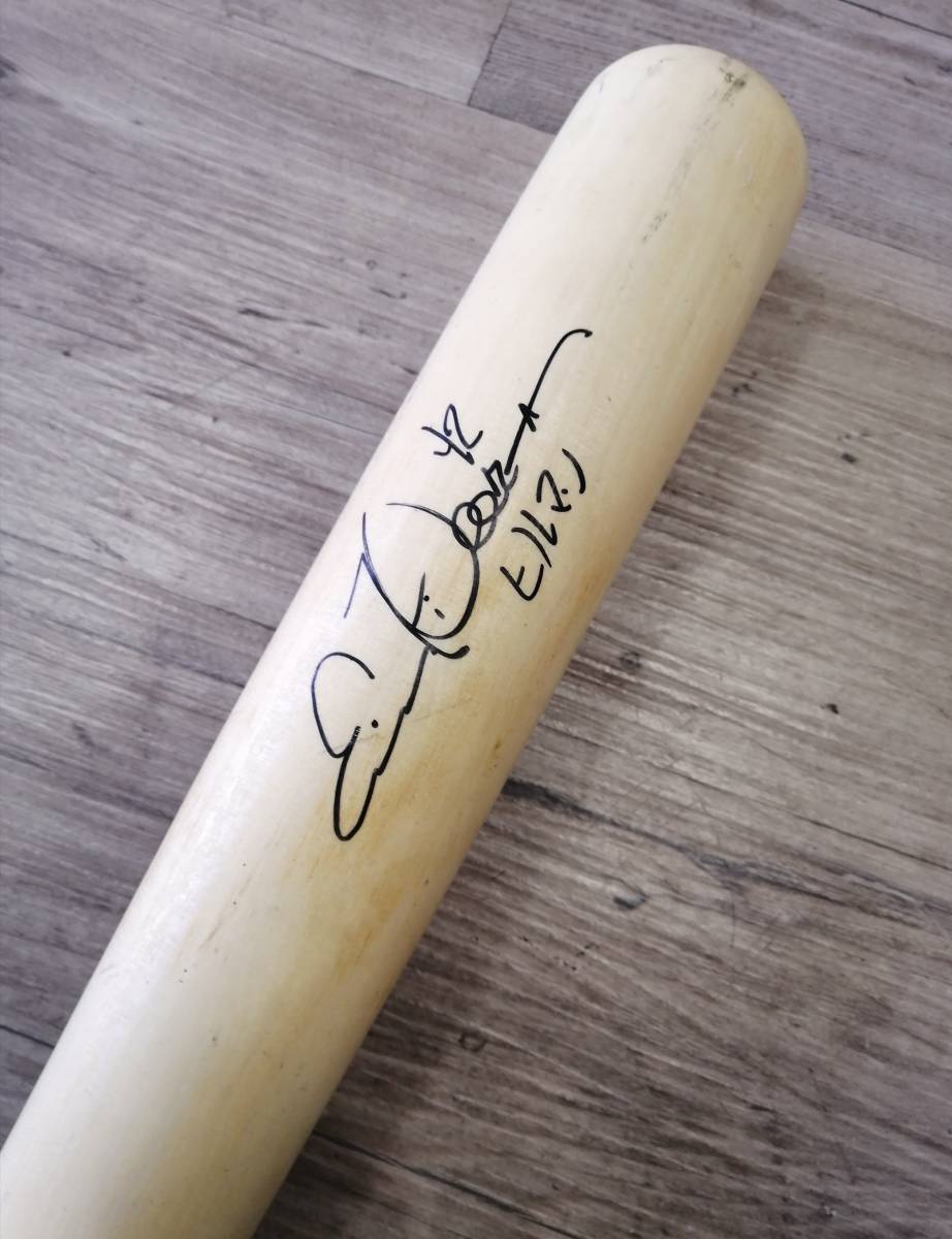 ヒルマン ロッテ在籍時 未使用 直筆サイン入りバット 少年用高級軟式バット 80cm拍卖