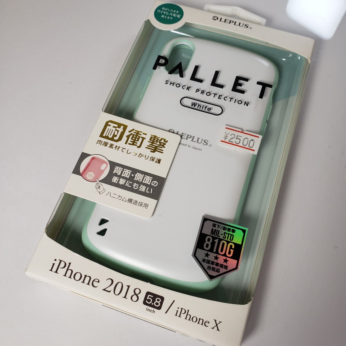 iPhone X Xs 耐衝撃ハイブリッドケース ホワイトミント カラーフレーム 0217拍卖