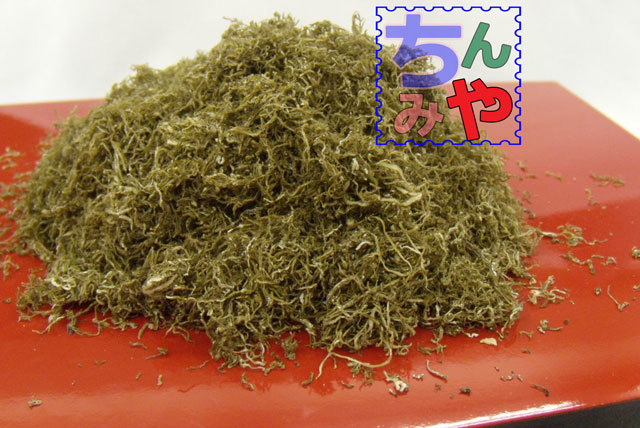 黒とろろ昆布(おまとめ80g×3p) ご飯に掛けて!おむすびに巻いて♪名産黒とろろ、白とろろ昆布~とろろ昆布、昆布むすび【送料込】拍卖