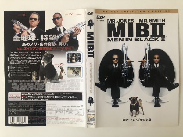 B30710 中古DVD(セル版)◆ メン・イン・ブラック 2 デラックス・コレクターズ・エディション (2枚組) ケースなし拍卖