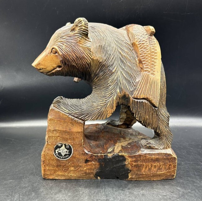 熊 鮭 北海道 木彫り 飾り物 工芸品 置物 インテリア MJ拍卖