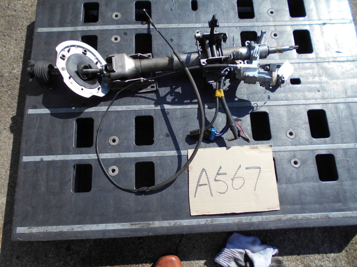 Z15A GTO 後期 純正 キ-シリンダ-付き ステアリングラック A567拍卖