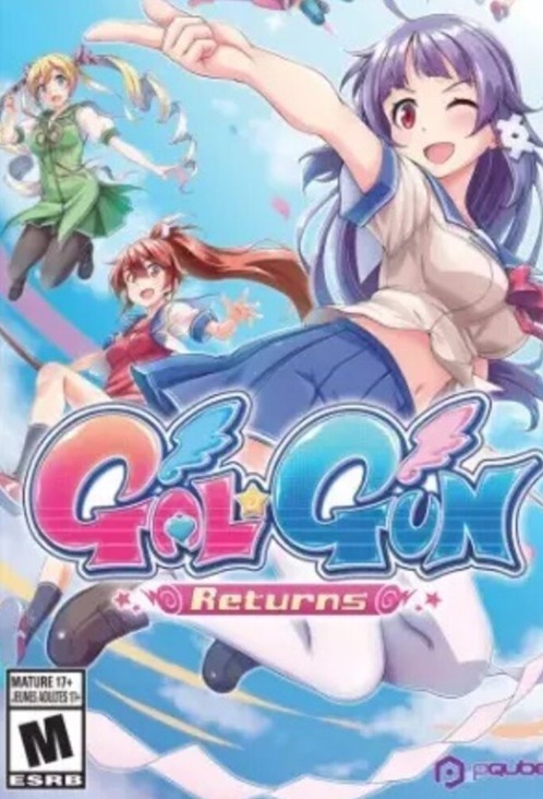 即決 Gal Gun Returns ぎゃるがん りたーんず *日本語対応 *拍卖