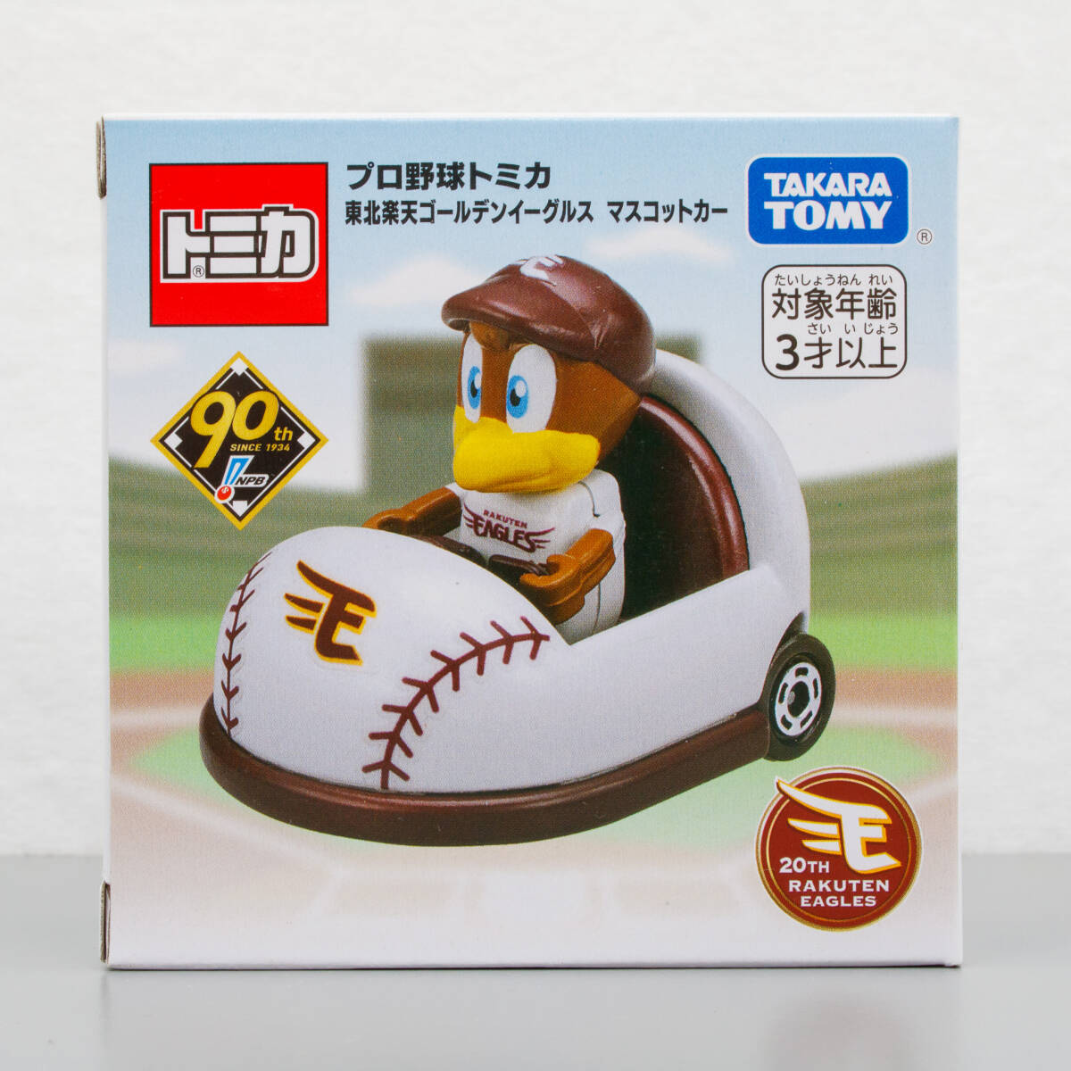 プロ野球 トミカ 東北楽天ゴールデンイーグルス マスコットカー 新品 未開封品 RAKUTEN EAGLES mascot car クラッチ tomica TAKARA TOMY拍卖