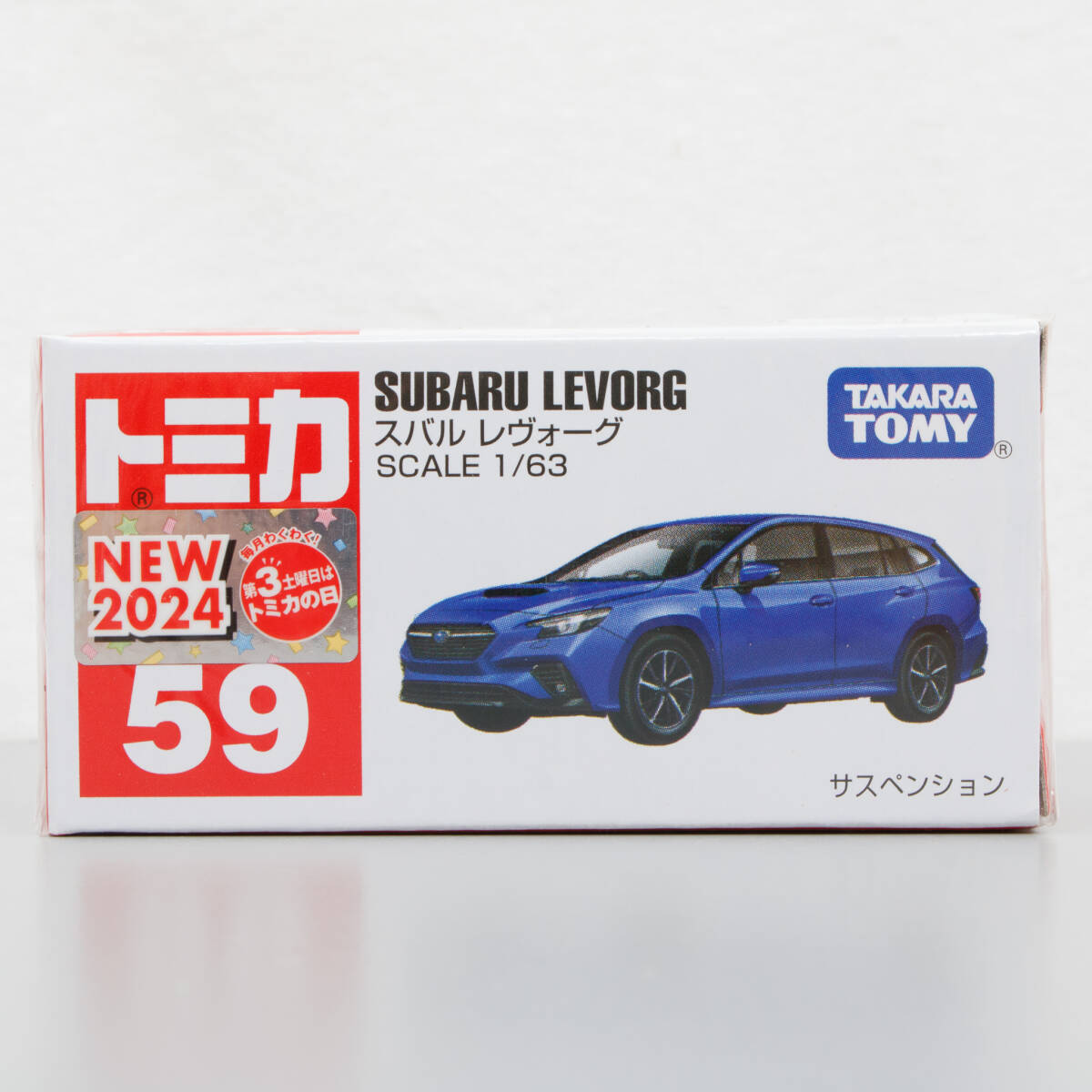 トミカ 59 スバル レヴォーク 新品 未開封品 SUBARU LEVORG tomica TAKARA TOMY拍卖