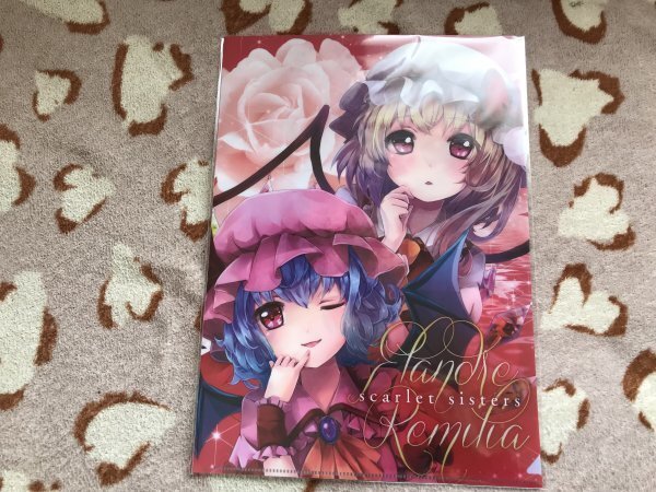 d094クリアファイル 東方Project レミリア フラン(みどり) /みどりねこ拍卖