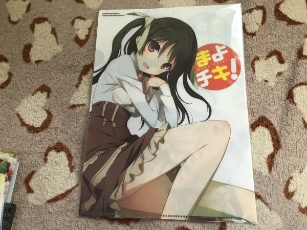 d089クリアファイル 菊池政治 まよチキ とらのあな特典拍卖