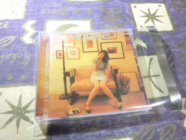 ★☆ケース新品★Best of My Life シングル・セレクション 森口博子 ベスト 4988003180560 KICS-513☆★拍卖