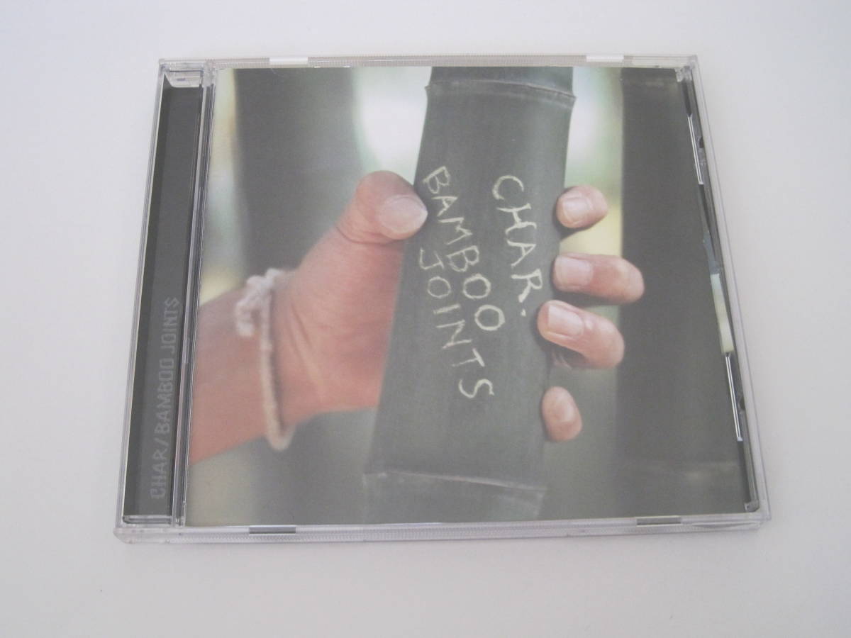 CD BAMBOO JOINTS CHAR UPCH-1089拍卖