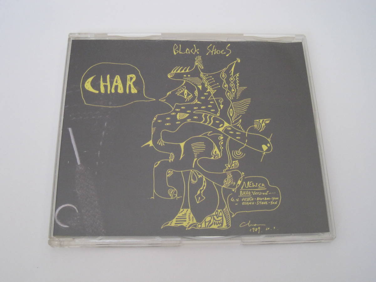 CD BLACK SHOES CHAR PSY-4 EDOYA拍卖