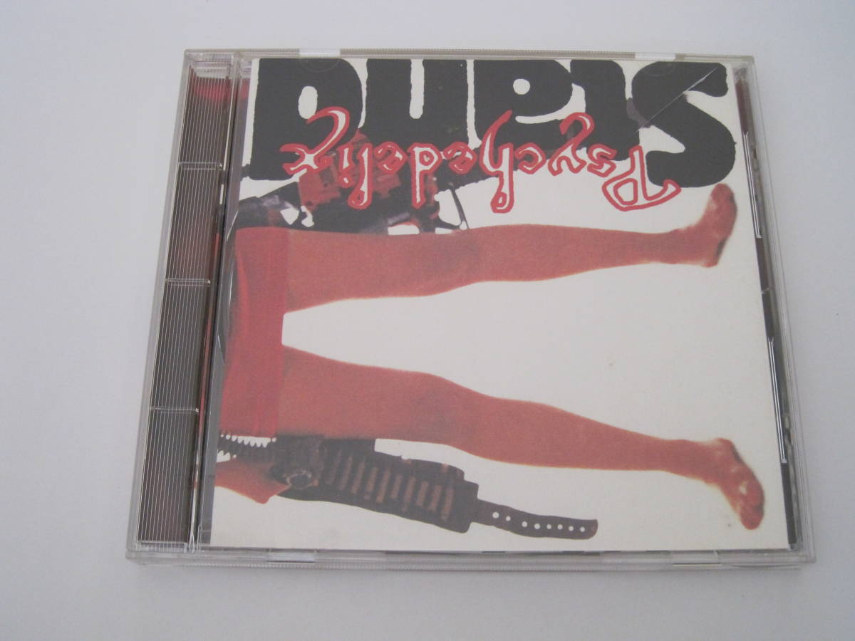 CD Stand Psychedelix CHAR EDOYA EDCR-30006拍卖