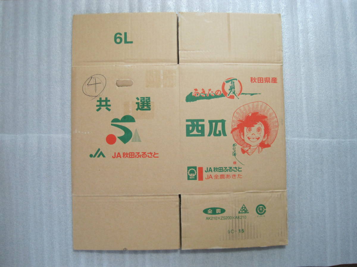 非売品 釣りキチ三平 イラスト入り スイカの箱+シール 矢口高雄 <8>拍卖