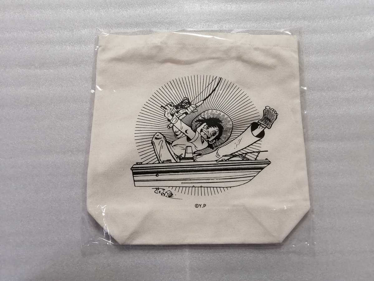 釣りキチ三平 トートバック 未使用 矢口高雄 (エコバック)拍卖