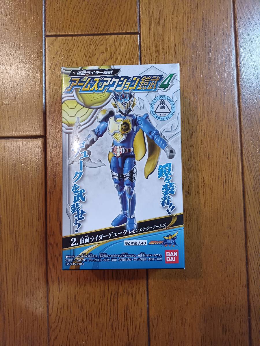 アームズアクション鎧武4 デュークレモンエナジーアームズ新品拍卖