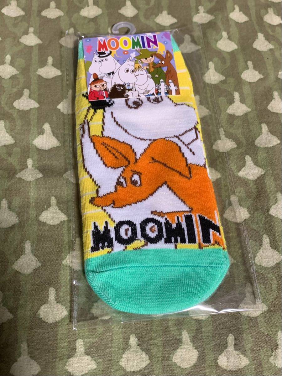 ムーミン スニフ 新品タグ付き くつ下拍卖