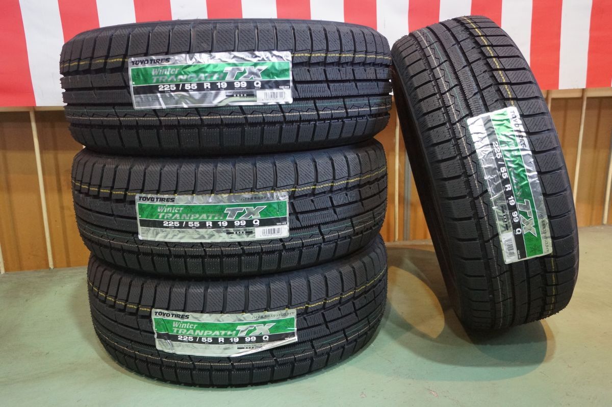 A 送料無料 即納 新品未使用 4本セット トーヨー ウインタートランパス TX スタッドレス 225/55R19 ハリアー RAV4 アルファード CX5 CX8拍卖
