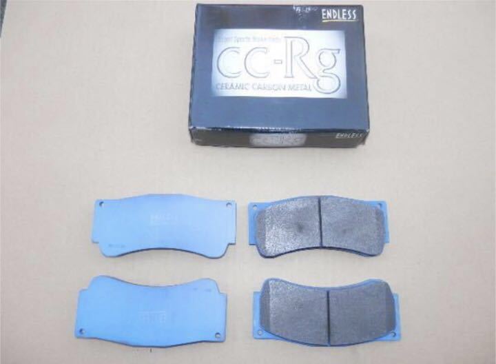 エンドレス レーシング MONO4 用 CC-Rg 未使用 ♪ ENDLESS brembo ブレンボ racing MONO4 ブレNO131拍卖