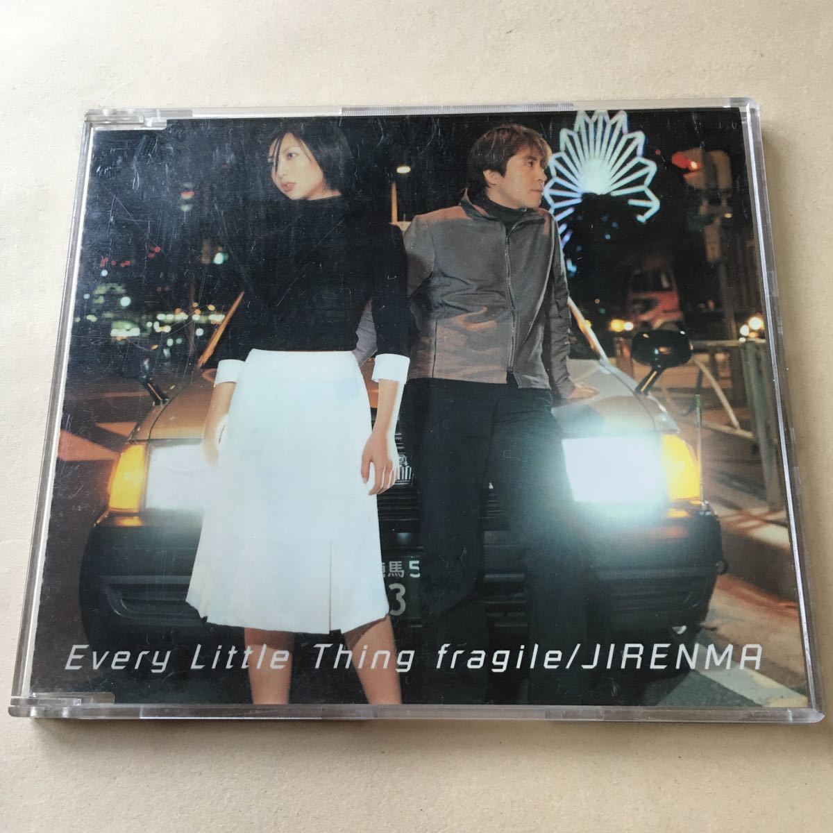 Every Little Thing 1MaxiCD「fragile/JIRENMA」拍卖