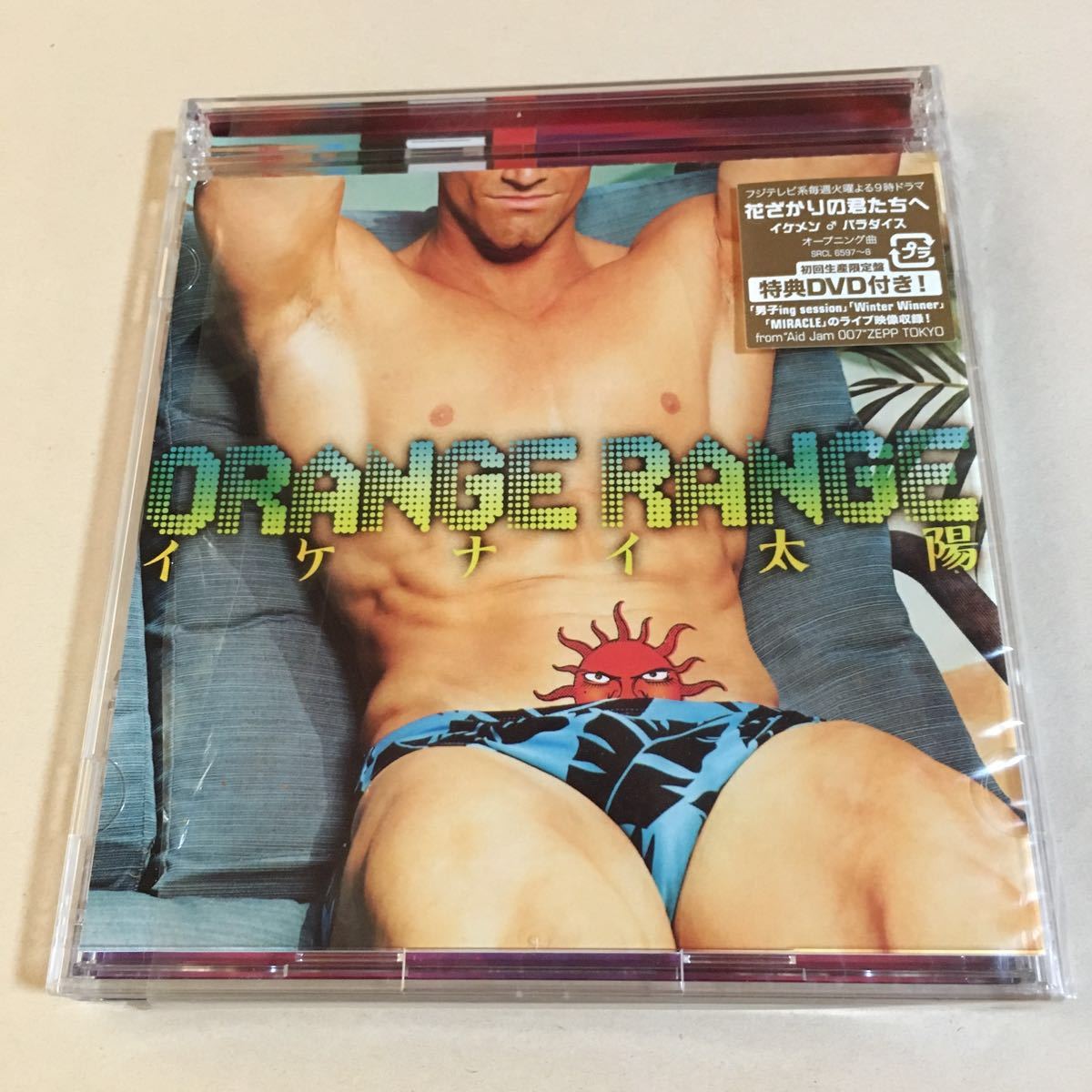 ORANGE RANGE SCD+DVD 2枚組「イケナイ太陽」拍卖