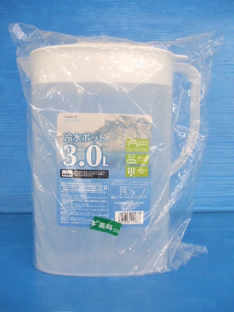 【未使用品】★冷水ポット 3.0L★ パール金属株式会社 大容量 拍卖