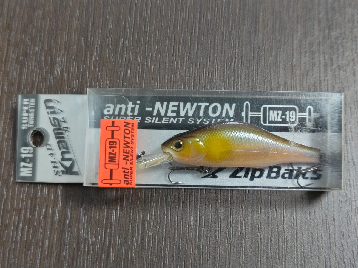 【 新品 アユ 】 ジップベイツ カムシン Zip Baits Khamsin DR 70 サスペンド Suspend # ブラックバス レイクトラウト 拍卖
