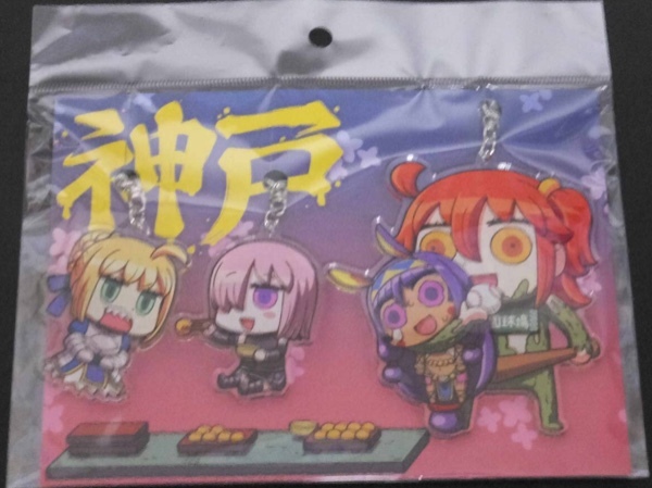 FGO 冬祭り 冬のファラオ大感謝祭 2017 2018 兵庫会場限定 アクリルキーホルダーセット Fate/Grand Order拍卖