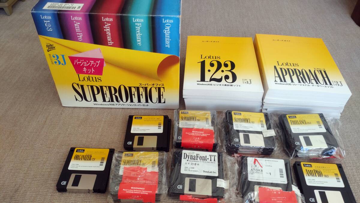 ★希少 Lotus SUPEROFFICE 3J  ロータス スーパーオフィス 3J バージョンアップキット PC98用 3.5インチ(1.2M)FD版【ジャンク】拍卖