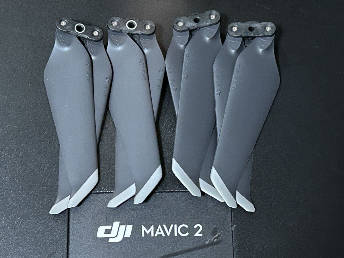 新品 送料無料 DJI純正 MAVIC PRO2 マビックプロ2 ZOOM ズーム プロペラ4枚 1機分拍卖