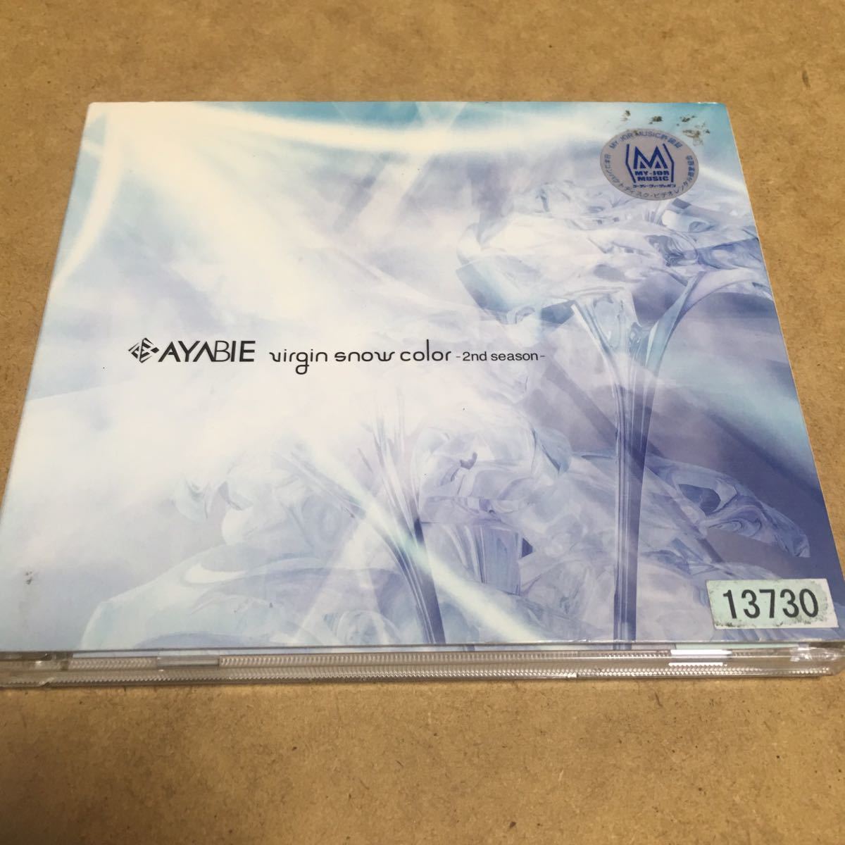 水星価格!AYABIE VIRGIN snow color ピエロ 冷たい手 パレード 蜃気楼 レンタル落ち拍卖
