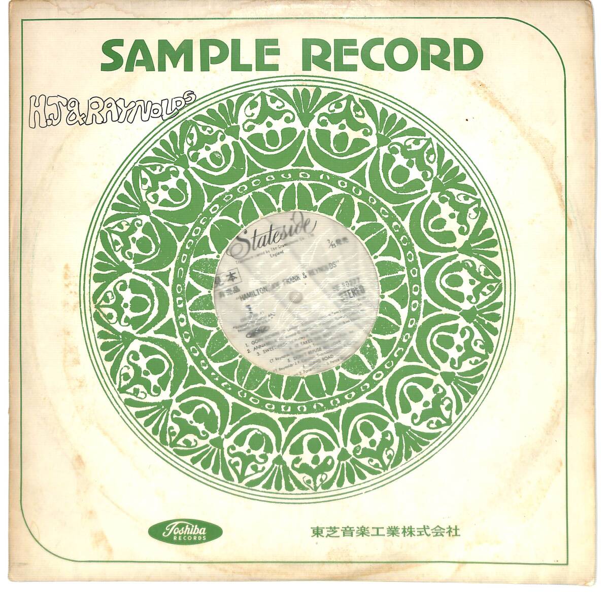 e7071/LP/見本盤/白ラベル/ハミルトン、ジョー・フランク・アンド・レイノルズ拍卖