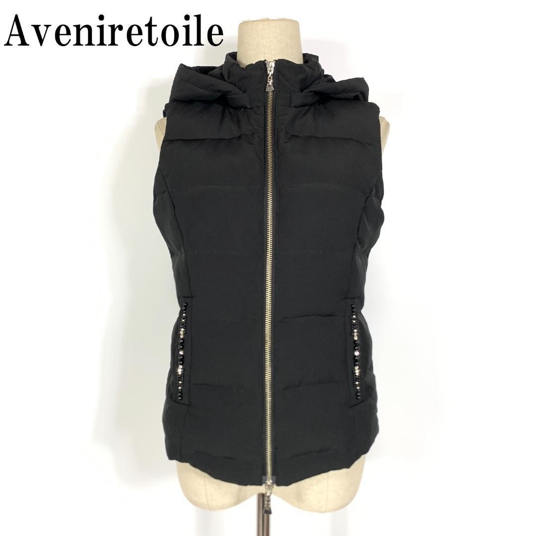 LA3429 アベニールエトワール フード付きジップダウンベスト Aveniretoile カジュアル ダブルジップ ビーズ ビジューブラック34拍卖