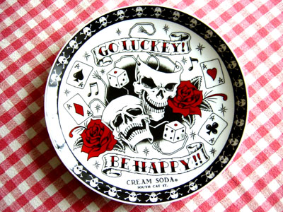 ★クリームソーダのお皿★お部屋の飾りにもOK!拍卖