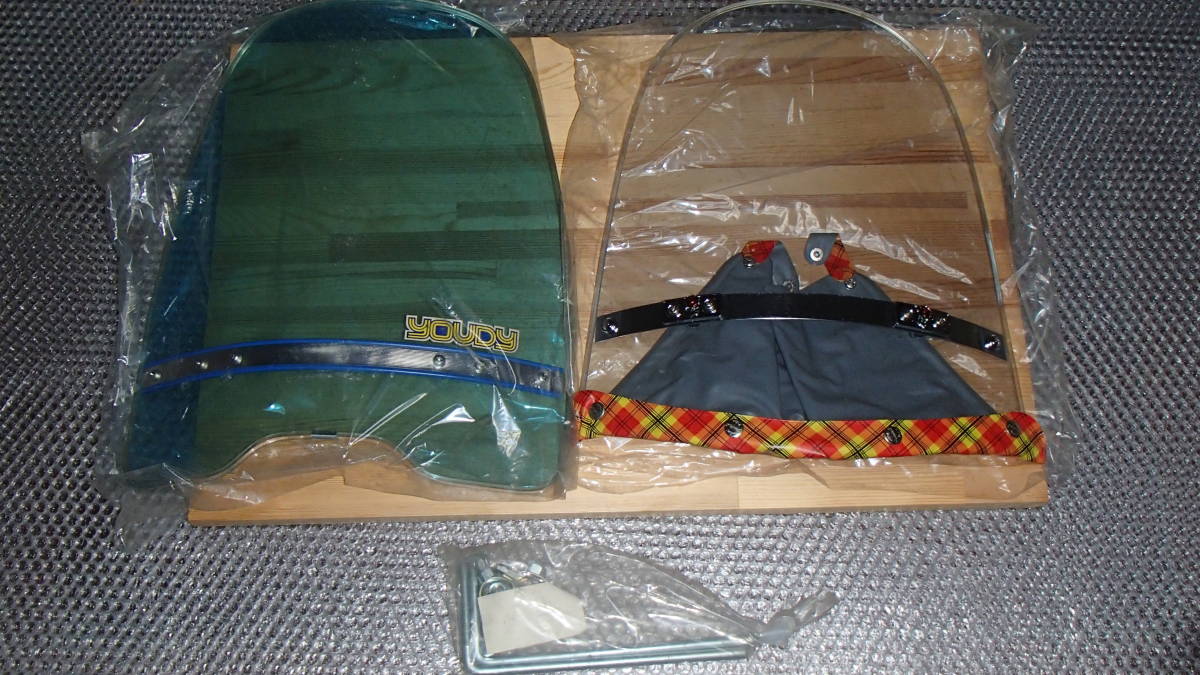 youdy スクリーン? 2枚拍卖